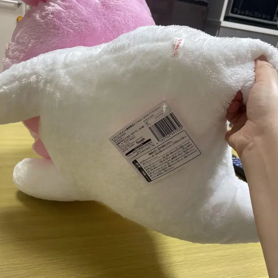 4번째 상품 이미지