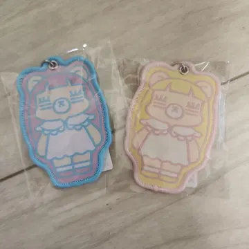 코레사와 자수 키링 2세트