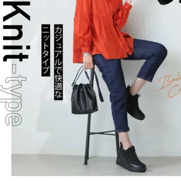 BEAXIS 사이드 고어 부츠 블랙 Knit 타입