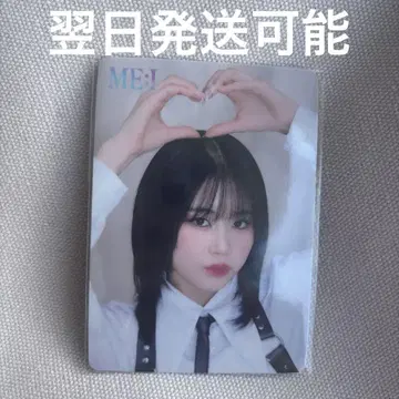 사사키 코코나 트레이딩 카드