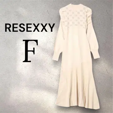 RESEXXY 니트 원피스 F 사이즈 롱 기장 베이지 예쁜