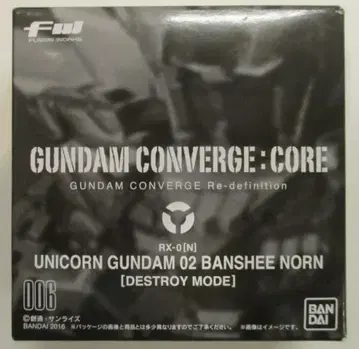 반다이 FW GUNDAM CONVERGE:CORE 밴시 노른