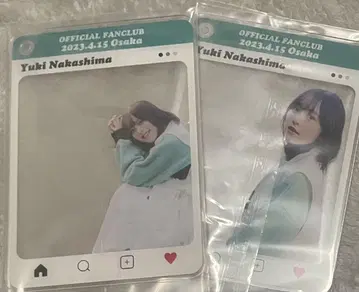 나카지마 유키 외출 플레이트 FC