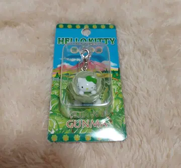 레어, 현지 키티, 지퍼 마스코트, 군마, 양배추