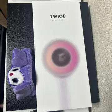 TWICE 응원봉