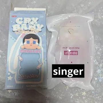 CRYBABY 카드 홀더 shiny singer