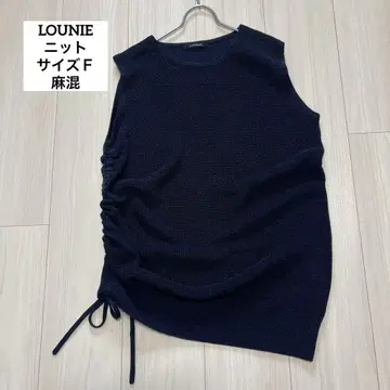 LOUNIE 네이비 컬러 슬리브리스 롱 니트 베스트 마 혼방