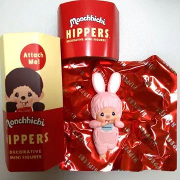 몬치치 히퍼즈 chimutan (pink)