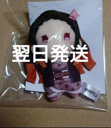 귀멸의 칼날 극장판 무한성 편 유라후와미니 봉제 인형 카마도 네즈코
