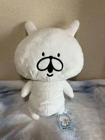 유루우사기 봉제 인형