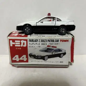 토미카 페어레이디Z 300ZX 패트롤카 No.44 일본제