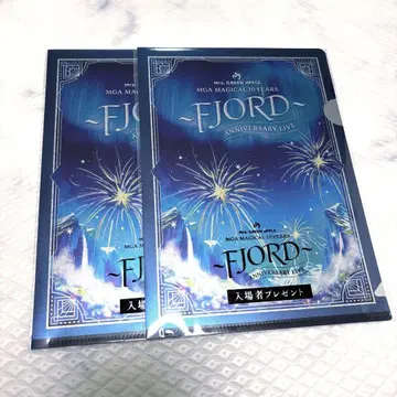 Mrs. GREEN APPLE FJORD 입장객 선물 파일