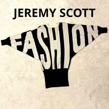 초레어 JEREMY SCOTT 니트 오버 사이즈 V넥
