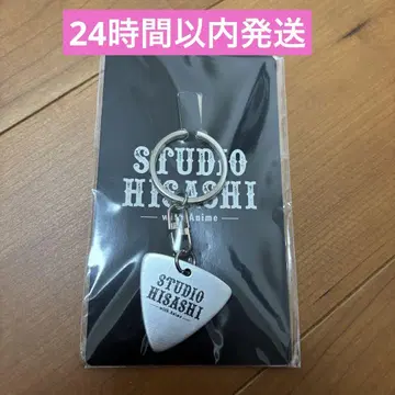 GLAY STUDIO HISASHI 오리지널 피크 키링 AT-DX