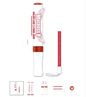 마크로스 F 갤럭시 투어 응원봉