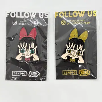 니기루 핀즈 GRAPEBRAIN 캔뱃지