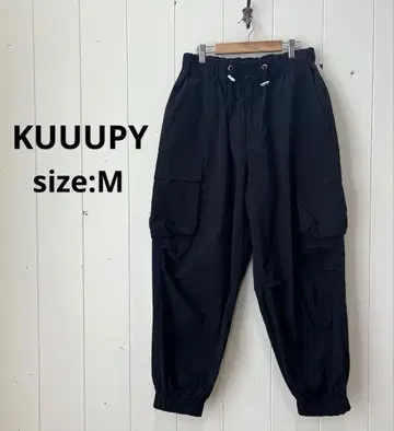 쿠피 KUUUPY 카고 팬츠 벌룬 블랙 M 남성용 바지