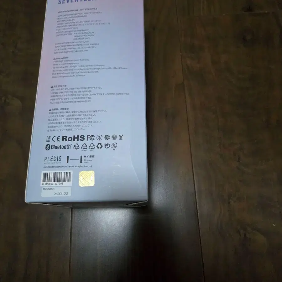 3번째 상품 이미지