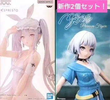 BanG Dream! 요 라쿠나 rurudo Sleepy Bunny 슈가