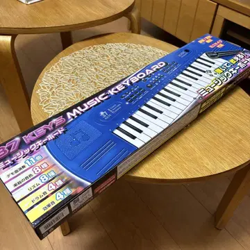 37KEYS 뮤직 키보드 블루