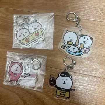 농담곰 곰 카페 아크릴 키링 4세트