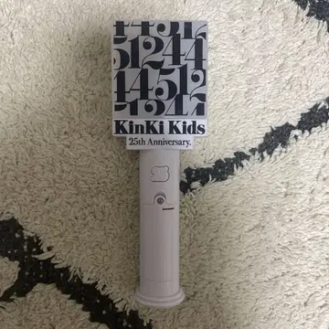 KinKi Kids 25th Anniversary 응원봉