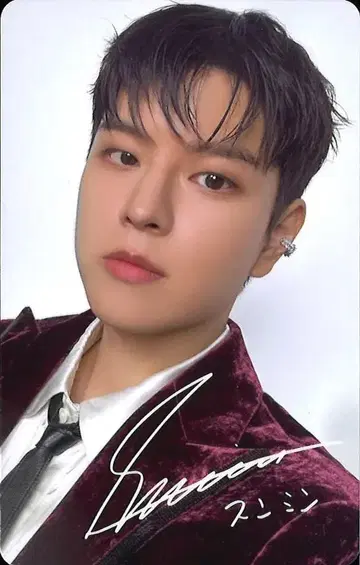StrayKids 구매 특전 승민 2024 109 XMAS POP UP