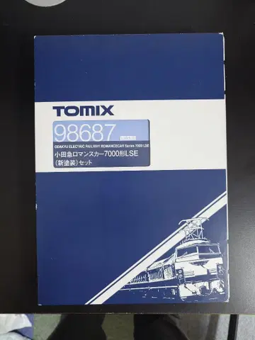 TOMIX 7000형 LSE (신 페인팅) 98687