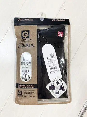 GLADIATOR 2WAY 필드 베스트 투 백 G-1039 블랙
