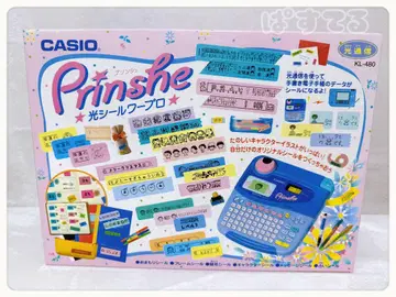 초레어 당시 미사용 카시오 빛 씰 워드프로세서 프린셰 Prinshe