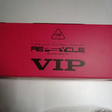 hide Memorial Day 2025 VIP 혜택