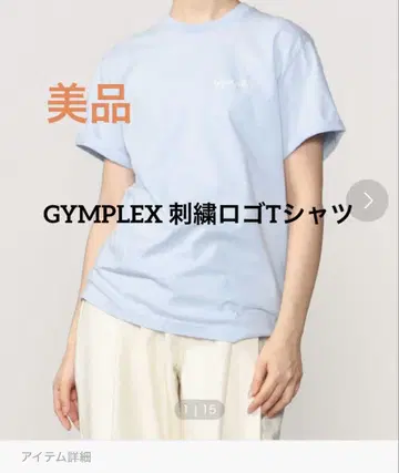 Gymplex 자수 로고 티셔츠 코튼