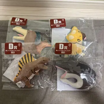 젤라식 월드 부활의 대지 D상 봉제 인형 마스코트 4종 세트