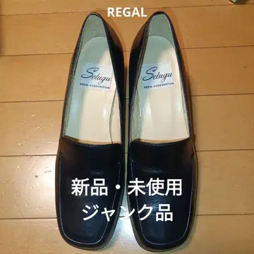 정크 제품 REGAL Selugu 블랙 로퍼