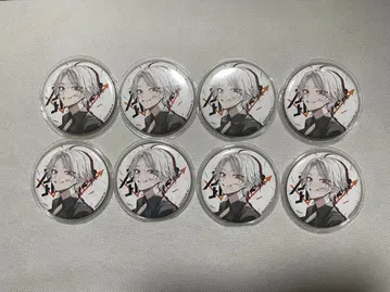 Aim Higher 쿠즈하 캔뱃지 8개 세트