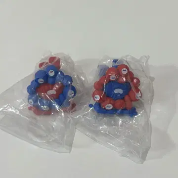 미야쿠미야쿠 누워 노멀 컬러 카이요도 캡슐 피규어