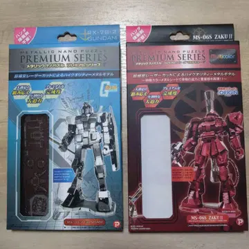 메탈릭 나노 퍼즐 RX-78-2 GUNDAM & ZAKU II