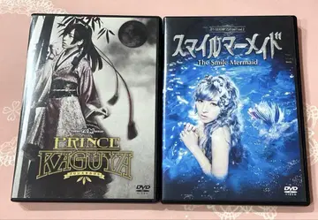 아오이 쇼타 DVD 세트