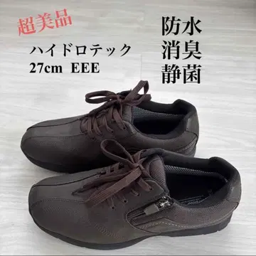 컨디션 최상 하이드로 테크 경량 27cm EEE 브라운 방수 탈취 치요다