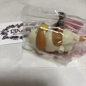 지브리 파크 힌 태엽식 키링 새상품