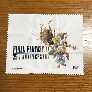 FINAL FANTASY IX 25주년 복권 ff9 Zoff