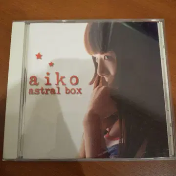 aiko astral box CD 아스트랄 박스 인디 오비 포함