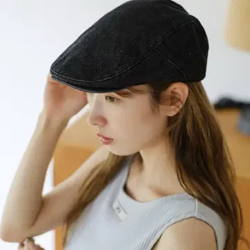 Kastane 데님 가공 헌팅