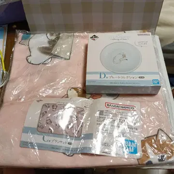 mofusand의 담요와 플레이트