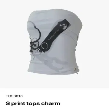 theredthread S print tops charm