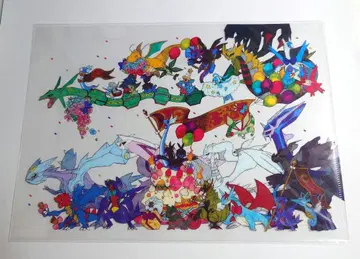 포켓몬 클리어 파일 The Dragon year2012