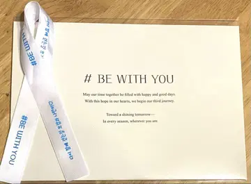박보검 팬미팅 입장 혜택 2025 7/27 요코하마