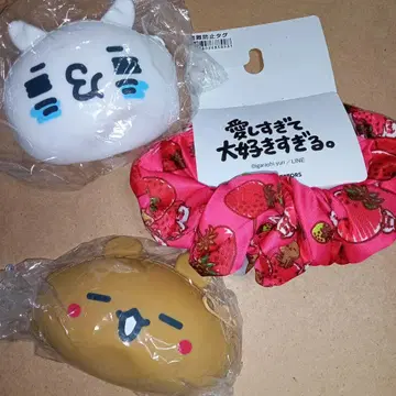 너무 사랑해서 너무 좋아 실리콘 파우치 슈슈