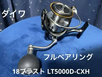 다이와 18 블라스트 LT5000D-CXH 풀 베어링 사양