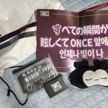 TWICE 업그레이드 혜택 굿즈